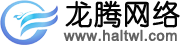 防城港市華歐氣體有限公司